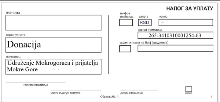 Uplatnica za donaciju